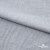 Ткань плательная Фишер, 100% полиэстер,165 (+/-5) гр/м2, шир. 150 см, цв. 4 серый - купить в Екатеринбурге. Цена 237.16 руб.