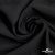 Ткань костюмная "Марко" 80% P, 16% R, 4% S, 220 г/м2, шир.150 см, цв-черный 1 - купить в Екатеринбурге. Цена 522.96 руб.