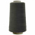 Швейные нитки (армированные) 28S/2, нам. 2 500 м, цвет 102 - купить в Екатеринбурге. Цена: 148.95 руб.