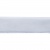 Лента бархатная нейлон, шир.12 мм, (упак. 45,7м), цв.01-белый - купить в Екатеринбурге. Цена: 457.61 руб.