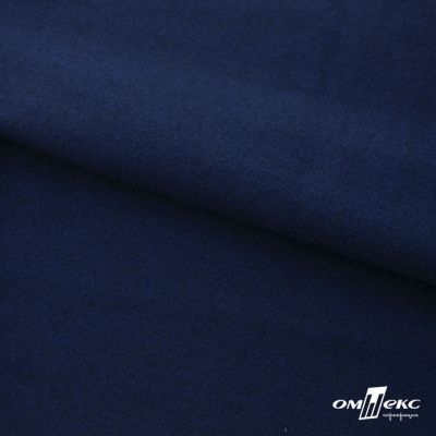 Трикотажное полотно "Капри" 100% полиэстр, 152см, 320 г/м2, темно-синий, м - купить в Екатеринбурге. Цена 374 руб.