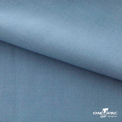 Ткань костюмная Зара, 92%P 8%S, Gray blue/Cеро-голубой, 200 г/м2, шир.150 см - купить в Екатеринбурге. Цена 325.28 руб.
