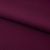 Костюмная ткань "Элис", 220 гр/м2, шир.150 см, цвет бордо - купить в Екатеринбурге. Цена 303.10 руб.