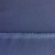 Костюмная ткань "Элис", 220 гр/м2, шир.150 см, цвет ниагара - купить в Екатеринбурге. Цена 308 руб.