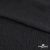 Ткань плательная Муар, 100% полиэстер,165 (+/-5) гр/м2, шир. 150 см, цв. Чёрный - купить в Екатеринбурге. Цена 215.65 руб.