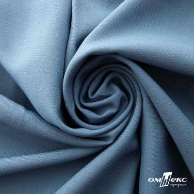 Ткань костюмная Зара, 92%P 8%S, Gray blue/Cеро-голубой, 200 г/м2, шир.150 см - купить в Екатеринбурге. Цена 325.28 руб.