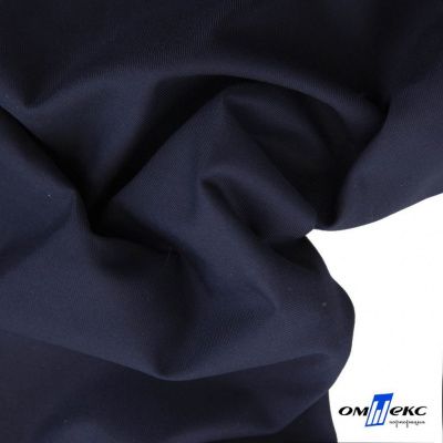 Ткань костюмная "Остин" 80% P, 20% R, 230 (+/-10) г/м2, шир.145 (+/-2) см, цв 1 - Темно синий - купить в Екатеринбурге. Цена 380.25 руб.