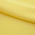 Костюмная ткань "Элис" 12-0727, 200 гр/м2, шир.150см, цвет лимон нюд - купить в Екатеринбурге. Цена 303.10 руб.