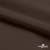 Поли понж Дюспо (Крокс) 19-1016, PU/WR/Milky, 80 гр/м2, шир.150см, цвет шоколад - купить в Екатеринбурге. Цена 145.19 руб.