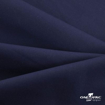 Ткань костюмная "Остин" 80% P, 20% R, 230 (+/-10) г/м2, шир.145 (+/-2) см, цв 8 - т.синий - купить в Екатеринбурге. Цена 380.25 руб.