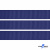 Репсовая лента 009, шир. 12 мм/уп. 50+/-1 м, цвет синий - купить в Екатеринбурге. Цена: 152.05 руб.