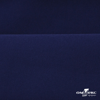 Костюмная ткань "Элис" 19-3933, 200 гр/м2, шир.150см, цвет т.синий - купить в Екатеринбурге. Цена 303.10 руб.