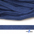Шнур плетеный d-8 мм плоский, 70% хлопок 30% полиэстер, уп.85+/-1 м, цв.1025-василек - купить в Екатеринбурге. Цена: 735 руб.