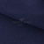 Креп стрейч Манго 19-3921, 200 гр/м2, шир.150см, цвет т.синий - купить в Екатеринбурге. Цена 261.53 руб.