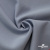 Ткань костюмная "Прато" 80% P, 16% R, 4% S, 230 г/м2, шир.150 см, цв-голубой #32 - купить в Екатеринбурге. Цена 470.17 руб.
