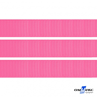 Репсовая лента 011, шир. 12 мм/уп. 50+/-1 м, цвет розовый - купить в Екатеринбурге. Цена: 152.05 руб.