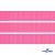 Репсовая лента 011, шир. 12 мм/уп. 50+/-1 м, цвет розовый - купить в Екатеринбурге. Цена: 152.05 руб.