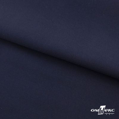 Ткань костюмная "Остин" 80% P, 20% R, 230 (+/-10) г/м2, шир.145 (+/-2) см, цв 1 - Темно синий - купить в Екатеринбурге. Цена 380.25 руб.