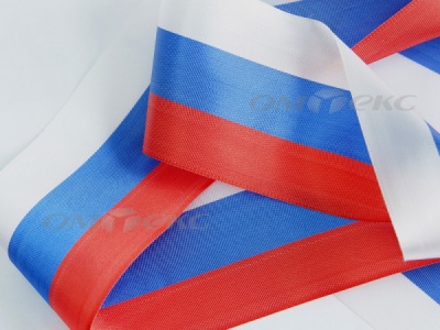 Лента "Российский флаг" с2744, шир. 8 мм (50 м) - купить в Екатеринбурге. Цена: 7.14 руб.