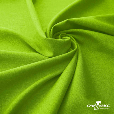 Ткань костюмная габардин Меланж,  цвет экз.зеленый/6253, 172 г/м2, шир. 150 - купить в Екатеринбурге. Цена 284.20 руб.