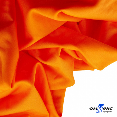 Бифлекс "ОмТекс", 200 гр/м2, шир. 150 см, цвет оранжевый неон, (3,23 м/кг), блестящий - купить в Екатеринбурге. Цена 1 672.04 руб.