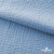Ткань Муслин, 100% хлопок, 125 гр/м2, шир. 135 см (16-4120) цв.св.джинс - купить в Екатеринбурге. Цена 388.08 руб.