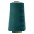 Швейные нитки (армированные) 28S/2, нам. 2 500 м, цвет 252 - купить в Екатеринбурге. Цена: 148.95 руб.