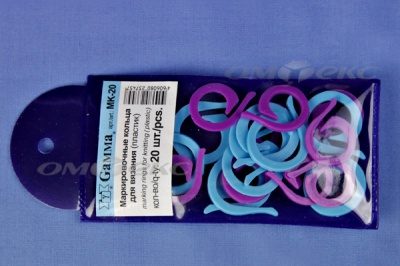 Кольцо маркировочное пластик МК-20, 20 мм для вязания (20 шт) - купить в Екатеринбурге. Цена: 88.80 руб.