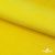Флис DTY 14-0760, 240 г/м2, шир. 150 см, цвет яркий желтый - купить в Екатеринбурге. Цена 640.46 руб.