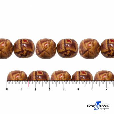 0133-Бусины деревянные "ОмТекс", 15 мм, упак.50+/-3шт - купить в Екатеринбурге. Цена: 77 руб.
