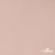 Ткань подкладочная Таффета, 12-1206, 53 г/м2, антистатик, шир.150 см, розовая пудра - купить в Екатеринбурге. Цена 57.16 руб.