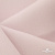Ткань костюмная "Микела", 96%P 4%S, 255 г/м2 ш.150 см, цв-розовый #40 - купить в Екатеринбурге. Цена 393.34 руб.