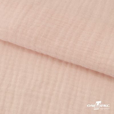 Ткань Муслин, 100% хлопок, 125 гр/м2, шир. 140 см #201 цв.(37)-нежно розовый - купить в Екатеринбурге. Цена 464.97 руб.