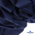 Бифлекс "ОмТекс", 200 гр/м2, шир. 150 см, цвет т.синий, (3,23 м/кг) - купить в Екатеринбурге. Цена 1 680.04 руб.