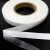 Прокладочная лента (паутинка на бумаге) DFD23, шир. 20 мм (боб. 100 м), цвет белый - купить в Екатеринбурге. Цена: 3.44 руб.