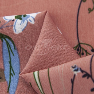 Плательная ткань "Фламенко" 2.1, 80 гр/м2, шир.150 см, принт растительный - купить в Екатеринбурге. Цена 311.05 руб.