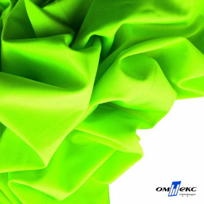 Бифлекс "ОмТекс", 200 гр/м2, шир. 150 см, цвет зелёный неон, (3,23 м/кг), блестящий - купить в Екатеринбурге. Цена 1 672.04 руб.