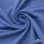 Джерси Понте-де-Рома, 95% / 5%, 150 см, 290гм2, цв. серо-голубой - купить в Екатеринбурге. Цена 698.31 руб.