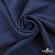 Ткань плательная Креп Рибера, 100% полиэстер,120 гр/м2, шир. 150 см, цв. Т.синий - купить в Екатеринбурге. Цена 142.30 руб.