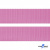 Розовый- цв.513-Текстильная лента-стропа 550 гр/м2 ,100% пэ шир.30 мм (боб.50+/-1 м) - купить в Екатеринбурге. Цена: 475.36 руб.