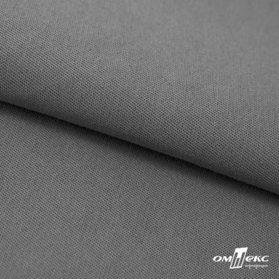 Ткань смесовая для спецодежды "Хантер-210" 17-1501, 200 гр/м2, шир.150 см, цвет серый - купить в Екатеринбурге. Цена 243 руб.