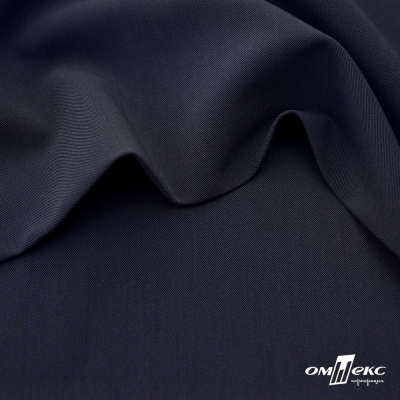 Ткань костюмная "Диана", 85%P 11%R 4%S, 260 г/м2 ш.150 см, цв-т. синий (1) - купить в Екатеринбурге. Цена 427.30 руб.