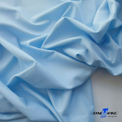 Ткань сорочечная Илер 100%полиэстр, 120 г/м2 ш.150 см, цв.голубой - купить в Екатеринбурге. Цена 290.24 руб.