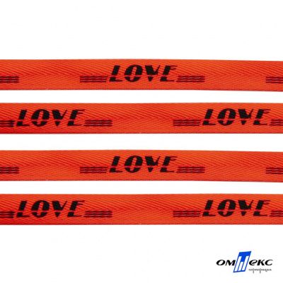 Тесьма отделочная (киперная) 10 мм, 100% хлопок, "LOVE" (45 м) цв.121-19 -оранжевый - купить в Екатеринбурге. Цена: 797.46 руб.