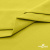 Ткань сорочечная стрейч 14-0852, 115 гр/м2, шир.150см, цвет жёлтый - купить в Екатеринбурге. Цена 285.04 руб.