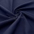 Ткань костюмная габардин Меланж,  цвет темный деним/6215В, 172 г/м2, шир. 150 - купить в Екатеринбурге. Цена 287.10 руб.