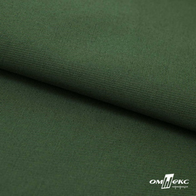 Смесовая ткань "Омтекс-1" 19-5513, 210 гр/м2, шир.150 см, цвет т.зелёный - купить в Екатеринбурге. Цена 250.70 руб.