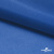 Ткань подкладочная Таффета 18-4039, антист., 53 гр/м2, шир.150см, цвет голубой - купить в Екатеринбурге. Цена 62.37 руб.