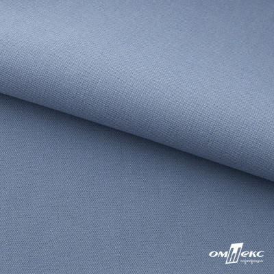 Ткань костюмная 80% P, 16% R, 4% S, 220 г/м2, шир.150 см, цв-серо-голубой #8 - купить в Екатеринбурге. Цена 459.38 руб.