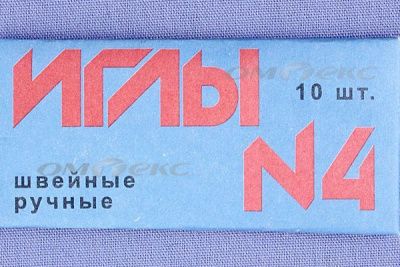 Иглы для шитья ручные №4(Россия) с7-275 - купить в Екатеринбурге. Цена: 66.32 руб.